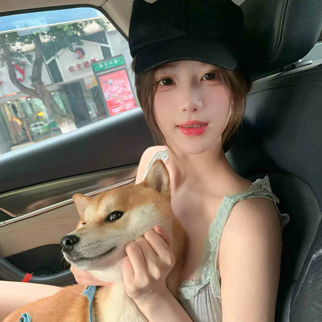 吴夫人的外出